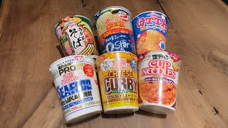 Trying Japanese Cup Noodles | Taste Test Review