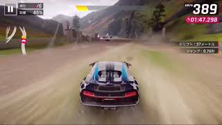 裏世界行ったwwwwwwPart2（グリッチ）【Asphalt9】【アスファルト9】