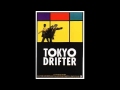 Hajime Kaburagi- Tokyo Drifter (Main Theme)