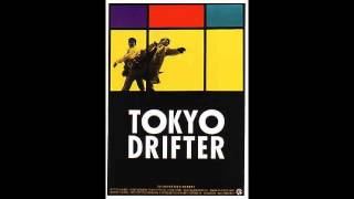 Hajime Kaburagi- Tokyo Drifter (Main Theme)