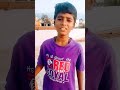 நா யாரு who i am song shorts viral @devasena4934