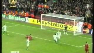 ليفربول بيتس 0 / 0 أبطال أوروبا 2006 م تعليق عربي