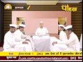 gyanshala r. l. banada ji ep 113