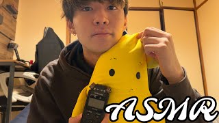 [ASMR] 男子大学生が囁き声で雑談します！　[whispering voice]