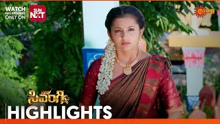 Sivangi - Highlights of the day | Watch full EP Sun NXT | 23 Oct 2024 | Gemini TV