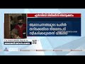 ആര്യന്‍ഖാന്‍ കേസില്‍ പിന്നെയും ട്വിസ്റ്റ് അഴിമതി ആരോപണത്തിന്റെ നിഴലില്‍ സമീര്‍ വാങ്കഡെ aryan khan