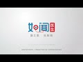 【妇产科】无创dna为什么被叫停