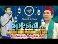 Ceramah Ustadz Abdul Somad, Maulid Nabi #uaslucu #ustadzabdulsomad  #tanyajawabustadzabdulsomad