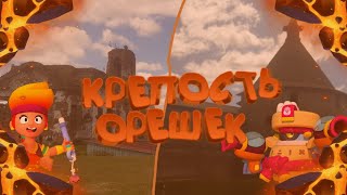 《🏰》Путешествие по Крепость Орешек//Ленинградская область《🌐》