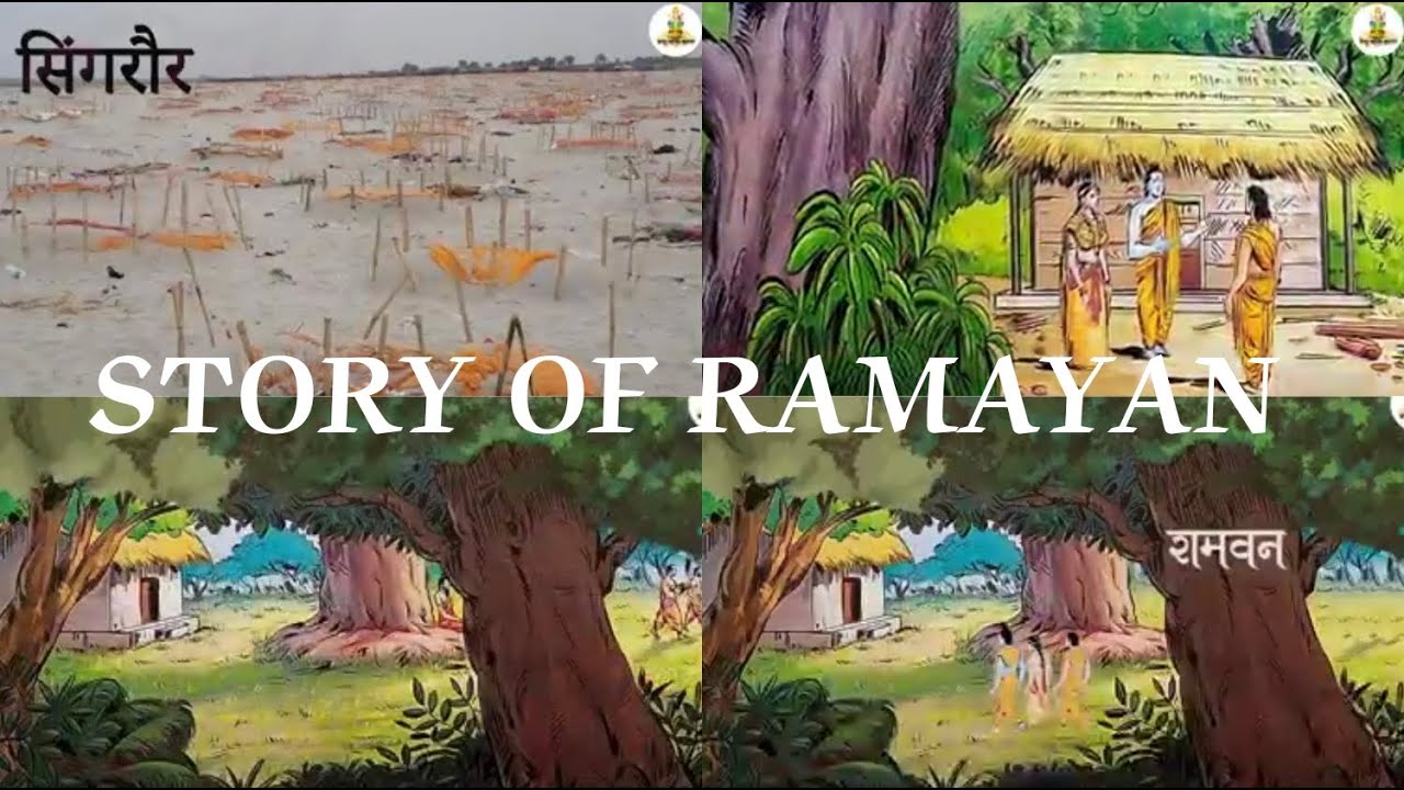 Story Of Ramayan рџ џрџњє Youtube