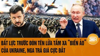 Thời sự quốc tế 6/12: Bất lực trước đòn tên lửa tầm xa 