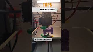 Top 5 FDM Druckfehler #shorts #3ddruck #3dprinting #facts #fakten  #diy