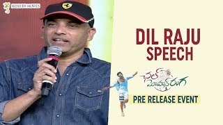 Dil Raju Speech | Chal Mohan Ranga Pre Release Event | Nithiin | Megha Akash | Thaman S