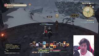 [FF14][毎日配信][顔出し]こんにちは！まったり雑談しながらイシュガルド編突入！[初見歓迎]