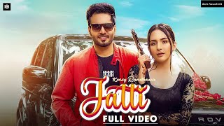 Jatti : Karaj Randhawa (Official Video) Latest Punjabi Songs 2020 | Born Nawab 001