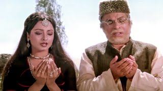 Qayamat Hai |Kader Khan, Rekha, Amitabh Bachchan |Mohammed Rafi, Anuradha Paudwal | Mr. Natwarlal