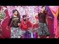 Dhammunna Magadu Drama Video Song || Gamalapadu || S C Youth || Rama Sankuratri