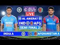 Emerging Asia Cup Live: India vs Afghanistan Semi Final Live | IND vs AFG Live Scores & Commentary