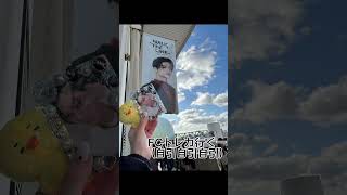 【ENGENE-vlog】WALK THE LINE@OSAKA 【ENHYPEN推し活記録】