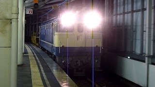 早朝の福山駅にロンチキ到着　ＥＦ65-1133牽引　2012/3/2