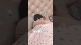 起床之后，到底要不要叠被子？#shorts #生活常识 #女生必看 #冷知识