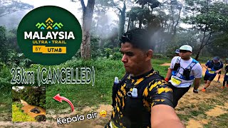 Malaysia Ultra - Trail by UTMB TAIPING 25km (RACE CANCELLED)