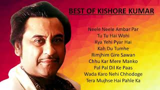 Kishore Kumar Hit Songs || Best of Kishore Kumar || Evergreen hit songs || Kishore Kumar ||Old Songs