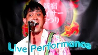 【Shinjuku Eisa Festival 2019】【Shunichi Irei】【Live Performance】【伊禮俊一】【新宿エイサーまつり】