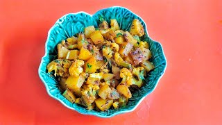 ചപ്പാത്തിയുടെ തോഴി ആലൂ ഗോബി😀👌😀... (ALOO GOBI)