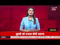 bihar vidhansabha winter session cm नीतीश ने तेजस्वी को क्यों किया इशरा nitish kumar top news