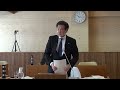 令和4年下川町議会定例会3月定例会議③3月14日　一般質問　春日議員