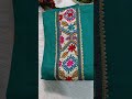 18 OCT 2022  NEIDHAL SALWAR MATERIALS |   NEIDHAL.COM  | #SHORTS 1094