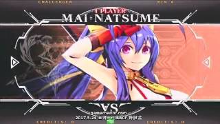 【五井チャリ】0524BBCF まち(MA) VS かきゅん(NA)pu