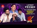 Dhee Celebrity Special-2 Latest Promo|11th &12th September 2024 |Sekhar Master,Hansika,Ganesh Master