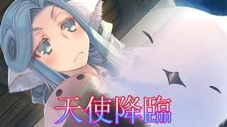 《実況》　うたわれるもの　二人の白皇　Part40