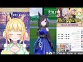 【ウマ娘】リグヒ3日目はまとめて出走！推しで勝ち続けたい！アイビスサマーダッシュ！ 198