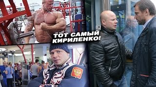 Кто биту сломает? Пусть Лесуков биту сломает!