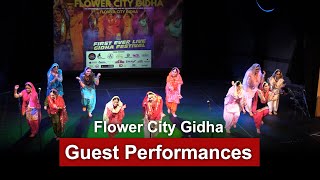Guest performances | Flower City Gidha Competition | April 2023