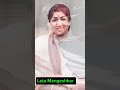 lata mangeshkar old picture superstar bollywood 2025 now s shortvairal vidioshort cast now sthen