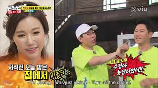 Running Man FUNNY SCENE Ep 416 (2018) SEOK JIN WANTS TO JOIN FLAMMING YOUTH