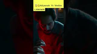 Bhediya vs Adipurush VFX Bhediya Trailer Review Varun Dhawan Kriti Sena