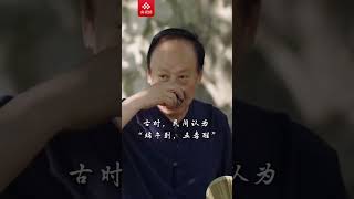 端午节为何互道“端午安康”不是“端午快乐”？| CCTV科教