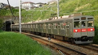 【爆音】8500系すずかけ台駅通過集（8642Fもあるよ）