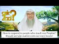 How to respond when people insult Prophetﷺ‎? Should we take matters into our own hands Assimalhakeem