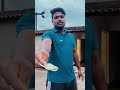 ସ୍ୱପ୍ନ ଦୋଷ 😱💥😂 mr.muskil comedy video shorts youtubeshorts ytshorts comedy funny odia