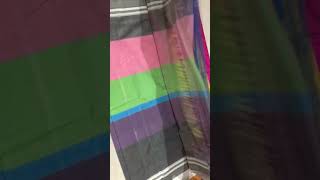 Ilkal handloom cotton saree/ಇಲಕಲ್ ಕೈಮಗ್ಗದ ಸೀರೆ#onlineilkalsaree #ilkalweaver #youtubeshorts #cotton