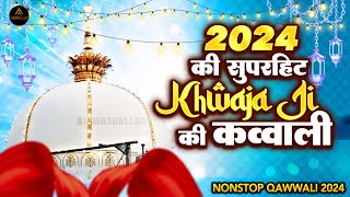 ❤️ Top No1 812 Urs Khwaja Garib Nawaz 2024 ❤️ Khwaja Garib Navaz Superhit Kavvali 👑 Nonstop Qawwali