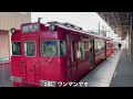 世界一「有名」な街にある鉄道の駅があまりにも寂しすぎた…