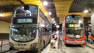 Hong Kong Bus KMB AVBWU87 @ 98D 九龍巴士 Volvo B9TL 尖沙咀東 - 坑口(北)