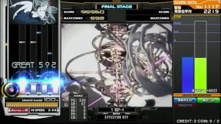 [Beatmania IIDX 23 Copula] Sephirot SPA FULL COMBO